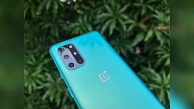 ಬಿಡುಗಡೆಗೂ ಮುನ್ನ OnePlus Nord CE 5G ಬೆಲೆ ಮತ್ತು ಡಿಸೈನ್ ಸೋರಿಕೆ