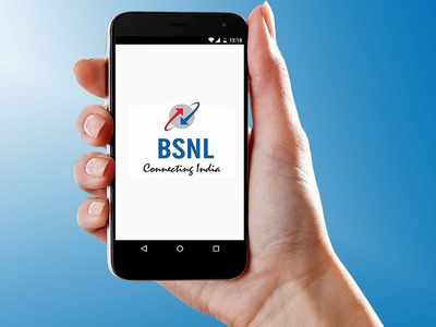 BSNLचा ३६५ दिवसांचा सर्वात बेस्ट प्लान, १०९४ जीबी पर्यंत डेटा मिळणार
