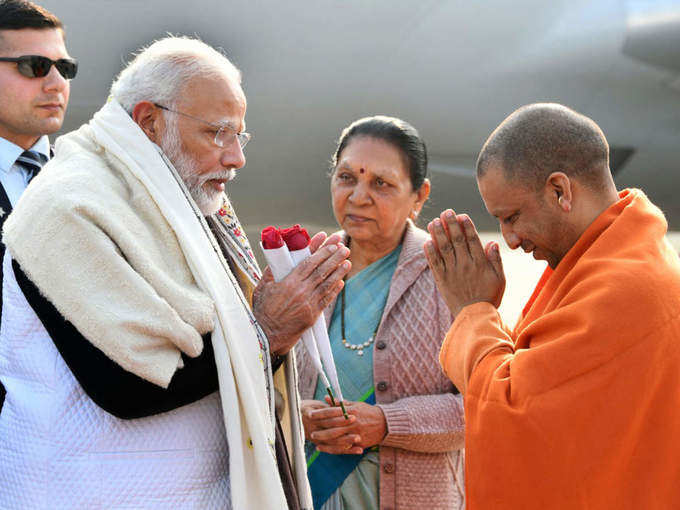 Yogi Adityanath PM Modi