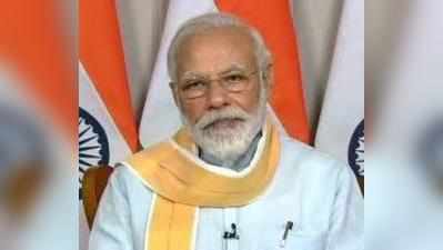 पीएम मोदी ने ऐसा क्या कहा कि शुगर स्टॉक्स ने लगा ली छलांग, एक ही दिन में निवेशक मालामाल