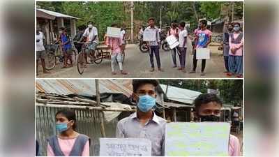 উচ্চমাধ্যমিক বাতিলের দাবিতে পড়ুয়াদের পথ অবরোধ, তুলে দিলেন অভিভাবকেরা