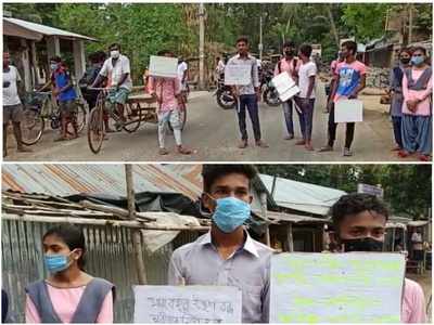 উচ্চমাধ্যমিক বাতিলের দাবিতে পড়ুয়াদের পথ অবরোধ, তুলে দিলেন অভিভাবকেরা