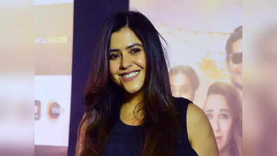 Ekta Kapoor Net Worth: एकता कपूर के पास बंगला-गाड़ी सब है, होश उड़ा देगी लग्‍जरी लाइफ