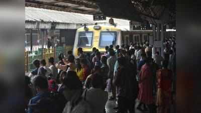 Mumbai Local Train News: जल्द शुरू हो सकती है मुंबई लोकल, एक सप्ताह बाद फैसला संभव!