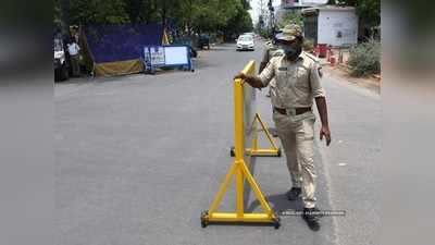 மேலும் புதிய தளர்வுகள்; ஜூன் 20 வரை கட்டுப்பாடுகளை நீட்டித்த மாநில அரசு!