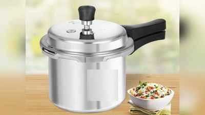 Induction Base Cooker : गैस स्टोव के साथ ही इंडक्शन कुकटॉप पर काम करेंगे ये Pressure Cooker