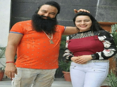 Gurmeet Ram Rahim: गुरुग्राम के मेदांता में भर्ती राम रहीम से मिलीं हनीप्रीत, अस्पताल ने इश्यू किया अटेंडेंट कार्ड