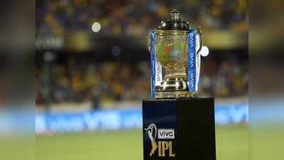 IPL 2021: অবশেষে ঘোষিত আইপিএল সূচি, ১৯ সেপ্টেম্বর থেকে ফের শুরু হচ্ছে খেলা
