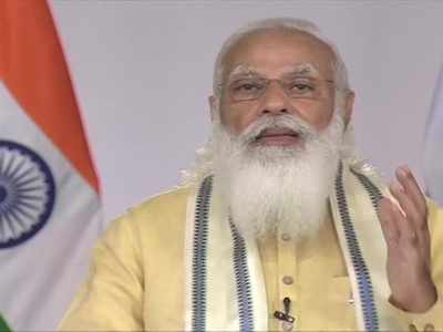 Narendra Modi Address to Nation Latest Update:সকলকে বিনামূল্য করোনা টিকা: প্রধানমন্ত্রী