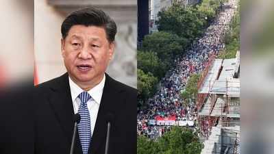 चीन के खिलाफ यूरोप के इन दो देशों में विद्रोह, एक जगह तो सड़कों पर उतरे हजारों लोगों ने संसद घेरा