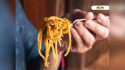 World Food Safety Day 2021: করোনাভাইরাস অতিমারিতে ফাস্টফুড কতটা নিরাপদ? জানুন...