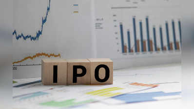 PayTm IPO: नुकसान उठाने वाली कंपनियों के शेयरों में किस वजह से निवेश करते हैं इन्वेस्टर