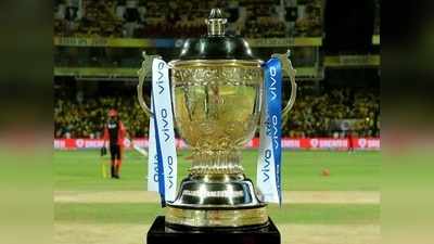 IPL 2021: 15 अक्टूबर को हो सकता है फाइनल, 10 से घटकर पांच या छह हो जाएंगे डबल हेडर