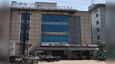 Agra News: आगरा के अस्पताल में ऑक्सिजन की मॉक ड्रिल, 5 मिनट में 22 कोरोना मरीजों की मौत! डॉक्टर ने कबूली करतूत