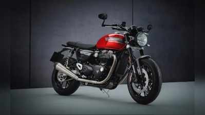 2021 Triumph Speed Twin की भारत में शुरू हुई प्री-बुकिंग, जानें कितनी है टोकन राशि