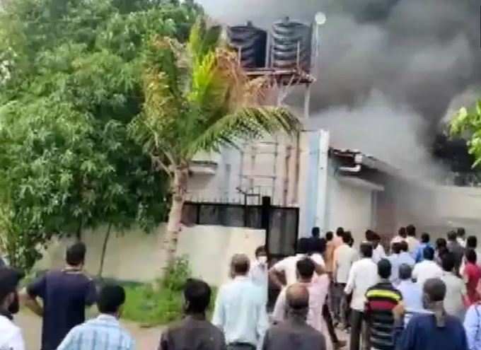 fire in Pune