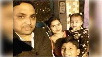 Shahjahanpur News: शाहजहांपुर में दवा व्यापारी ने पूरे परिवार के साथ की आत्महत्या, आर्थिक तंगी बनी वजह