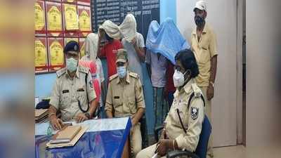 Bihar Crime News: अररिया में सेक्स रैकेट का भंडाफोड़, छह महिलाओं के साथ पांच पुरुष गिरफ्तार