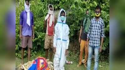 Aurangabad News: कोरोना से हुई विधवा महिला की मौत तो घरवालों ने छोड़ दिया शव, समझाने पर बेटे ने पीपीई किट पहन किया अंतिम संस्कार