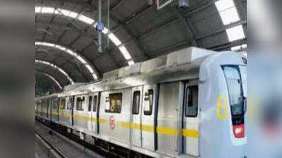 Noida Metro News: 9 जून से शुरू होगी नोएडा मेट्रो, जानिए टाइमिंग और शेड्यूल