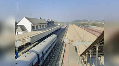Dumka News : दुमका रेलवे स्टेशन पास रैक प्वाइंट बनाने की आपत्ति पर एनजीटी में सुनवाई शुरू
