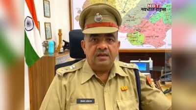 NBT Impact: भ्रष्टाचार के आरोपों से घिरे IPS हिम्मत अभिलाष टाक को पद से हटाया, धर्मेंद्र सिंह बने सिरोही के नये एसपी