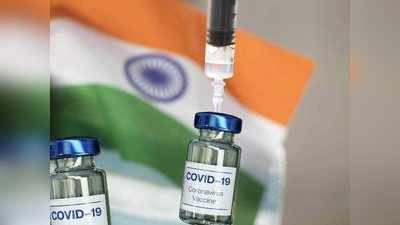 18+ को फ्री वैक्सीन, कैसे मिलेगी, कहां से मिलेगी, जानें 21 जून से PM मोदी का क्या है प्लान