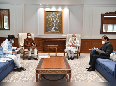पंतप्रधान मोदी, मुख्यमंत्री ठाकरेंची ४५ मिनिटांची बैठक पावणे दोन तासांनी आटोपली