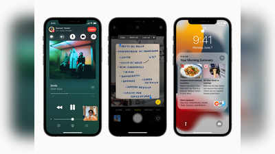 ഐഓഎസ് 15 അവതരിപ്പിച്ച് ആപ്പിൾ; ഐഫോണിലെത്തുന്ന 6 മികച്ച ഫീച്ചറുകൾ