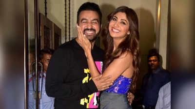 Shilpa Shetty Bday: राज कुंद्रा से गिफ्ट में मिला 50 करोड़ का फ्लैट ऐक्‍ट्रेस ने बेचा, वजह थीं खिड़कियां