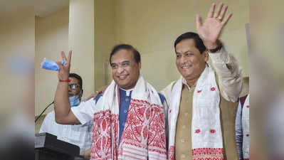 Assam news: असम के सीएम पद से हटाए जाने के एक महीने बाद भी नहीं दी गई कोई जिम्मेदारी...  सर्बानंद सोनोवाल का क्या होगा?