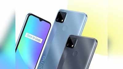 Realme C25s লঞ্চ হল ভারতে, জানুন দাম ও স্পেসিফিকেশনস