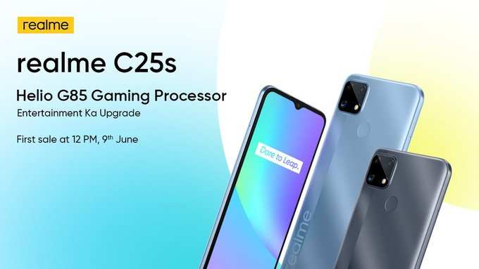 Realme C25s Sale Date