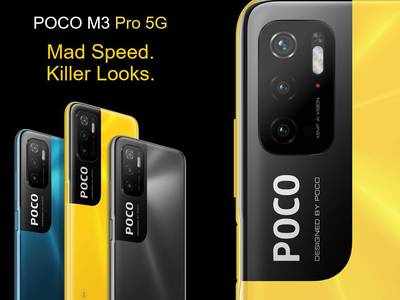 நம்பவே முடியாத கம்மி விலைக்கு Poco M3 Pro 5G அறிமுகம்; ஜூன்.14 முதல் SALE!