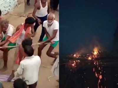 Tikamgarh News : पिटाई के बाद दबंगों ने जलाया दलित का घर, छह जख्मी, पुलिस ने नहीं की कोई कार्रवाई