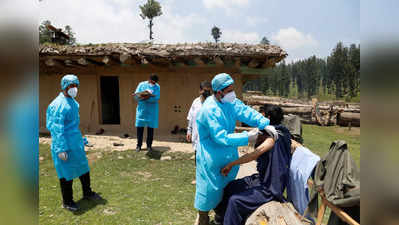 Corona Vaccination: वयस्कों को 100 प्रतिशत कोरोना वैक्सीनेशन...देश का पहला गांव बना जम्मू-कश्मीर का वेयान