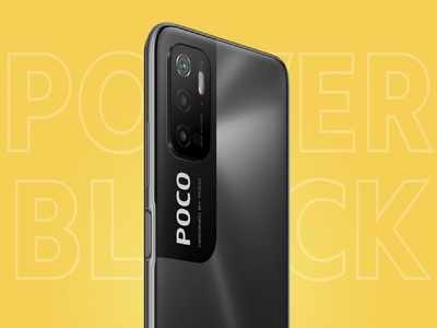 Poco M3 Pro 5G লঞ্চ হল ভারতে, জানুন দাম ও স্পেসিফিকেশনস