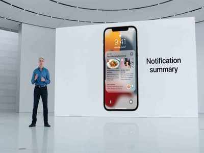Apple iOS 15 ची झाली एंट्री, यूजर्सला मिळणार ‘हे’ दमदार फीचर्स