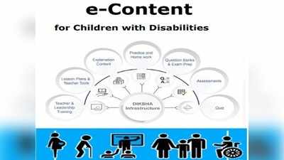 CwD eContent Guidelines 2021: दिव्यांग मुलांना पातळीवर आणण्यासाठी ई-कंटेट बनविण्याचे निर्देश