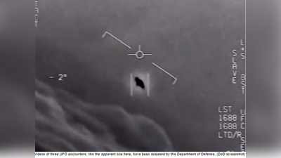 क्या आसमान में उड़ रहीं दूसरी दुनिया की उड़नतश्तरियां? UFO के दावे पर ब्रिटिश वैज्ञानिक ने बताया सच