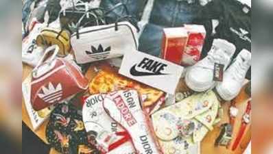 Counterfeit Goods: नकली माल के बाजार का ग्रोथ 20 फीसदी की तेज दर से, जानिए वजह