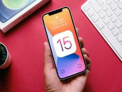 iOS 15 আপডেট পাচ্ছে কোন কোন iPhone? ফিচার্সে কী পরিবর্তন? ডাউনলোডই বা করবেন কী ভাবে? জানুন