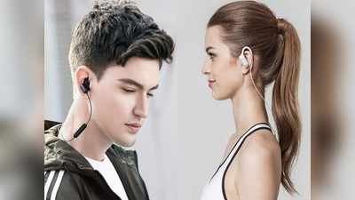 Best Neckband Earphones Under Rs 2000: ভারতে 2000 টাকারও কম দামে সেরা 7 নেকব্যান্ড ইয়ারফোন