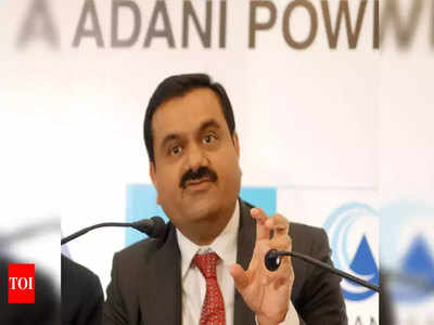 Adani Power Share दररोज १९ टक्क्यांनी वाढतोय ; अदानी समूहातील आणखी एका कंपनीचा शेअर चर्चेत