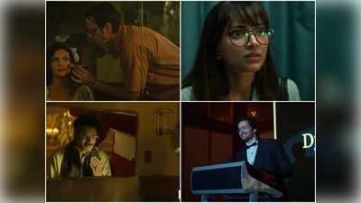 RAY TRAILER: সেলুলয়েডের আতসকাঁচে স্পষ্ট Ray, মুক্তি পেল ট্রেলার! দেখুন