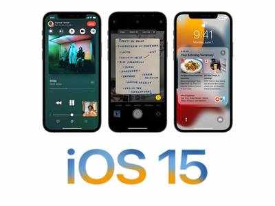 Android வாசிகளின் வயித்தெரிச்சலை கிளப்பும் Apple iOS 15-இன் 7 புதிய அம்சங்கள்!