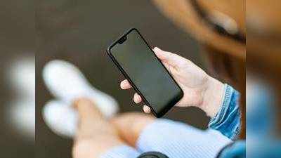 Smartphone : कम दाम में खरीदे दमदार प्रोसेसर वाले Fastest Smartphones, गेमिंग और ऑफिस वर्क के लिए हैं परफेक्ट