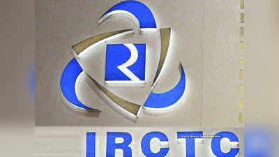 IRCTC share Price: लॉकडाउन में ढील मिली तो रेलवे की इस कंपनी के शेयरों में क्यों आ रही है तेजी?