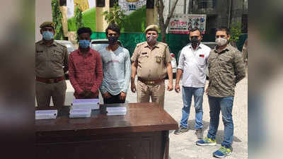 Noida News: फर्जी बिल बनाकर OLX पर बेचते थे चोरी के मोबाइल, तीन गिरफ्तार