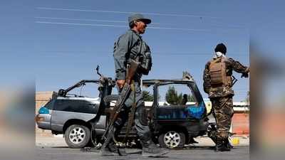 अफगानिस्तान में बुनियादी सुविधाओं की मांग करना भी गुनाह, पानी-बिजली के लिए आवाज उठाने पर पुलिस ने मारी गोली